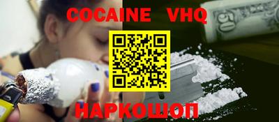 трава Обнинск