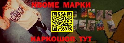 трава Обнинск