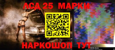 соль ск Нягань