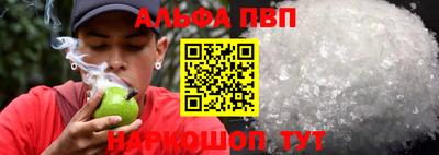 соль ск Нягань
