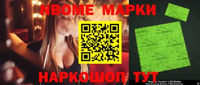 а пвп мука Обь