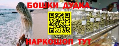 трава Обнинск
