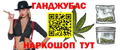 а пвп мука Обь