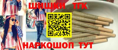 трава Обнинск