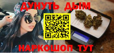 соль ск Нягань
