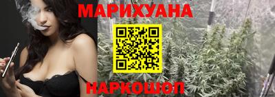 соль ск Нягань