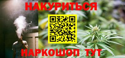 а пвп мука Обь