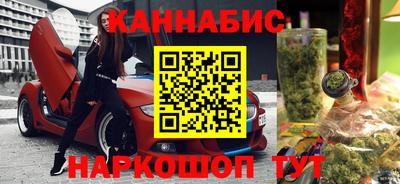 а пвп мука Обь