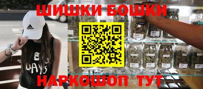 трава Обнинск