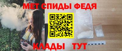 а пвп мука Обь