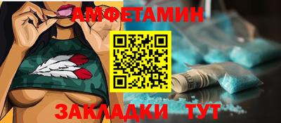 а пвп мука Обь