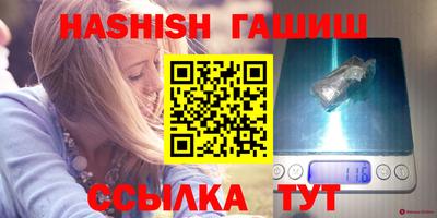 а пвп мука Обь