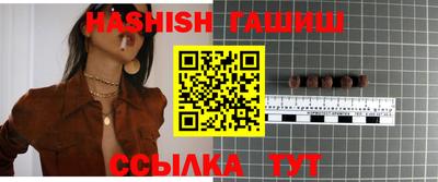а пвп мука Обь
