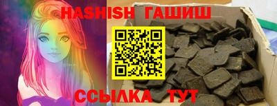 трава Обнинск