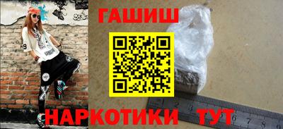 соль ск Нягань