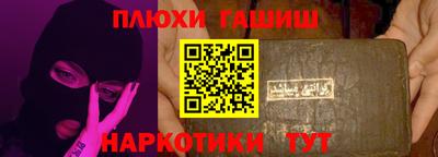 а пвп мука Обь