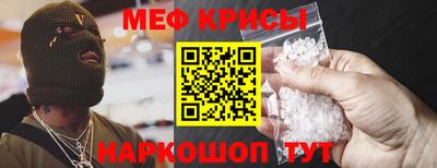 а пвп мука Обь