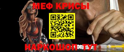 трава Обнинск