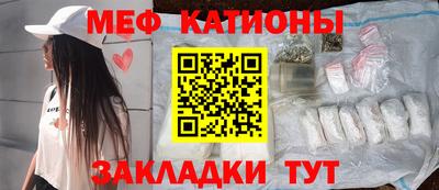 соль ск Нягань